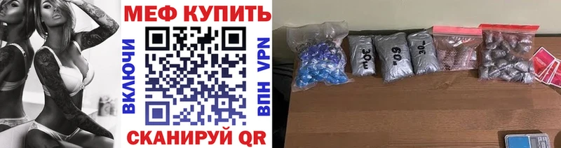  COCAIN Ливны