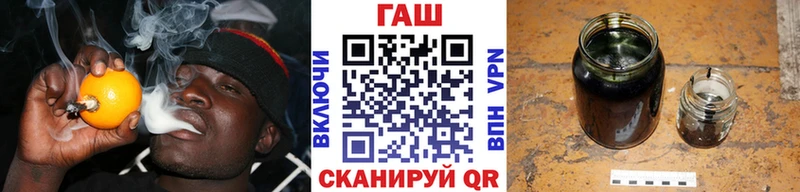 Гашиш Изолятор  закладки  МЕГА зеркало  Ливны 