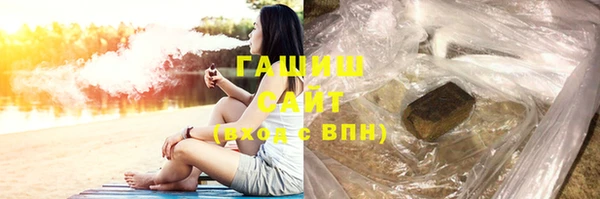 2c-b Балабаново