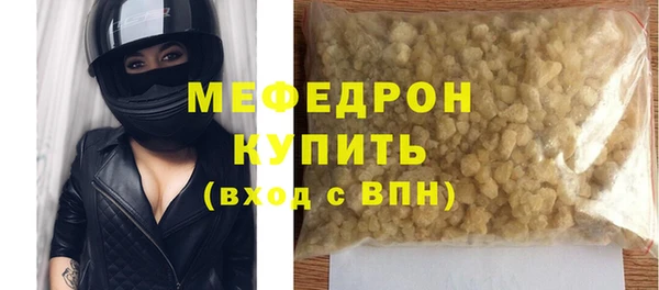 2c-b Балабаново