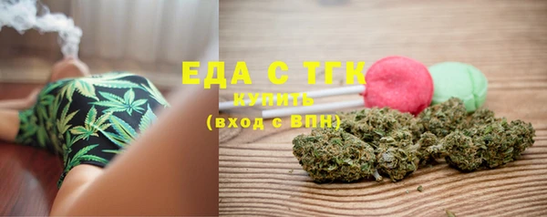 ALPHA PVP Баксан
