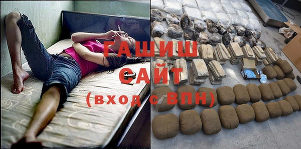 COCAINE Балахна