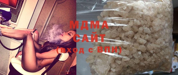 2c-b Балабаново