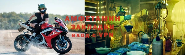 2c-b Балабаново