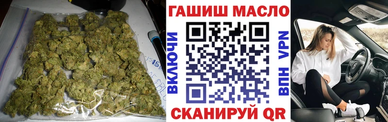 продажа наркотиков  Ливны  Дистиллят ТГК вейп с тгк 